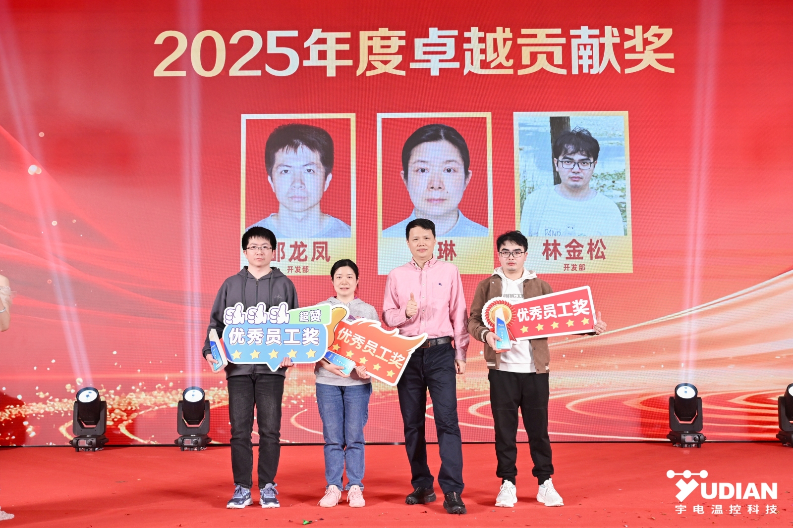 22939426.jpg 22939426.jpg